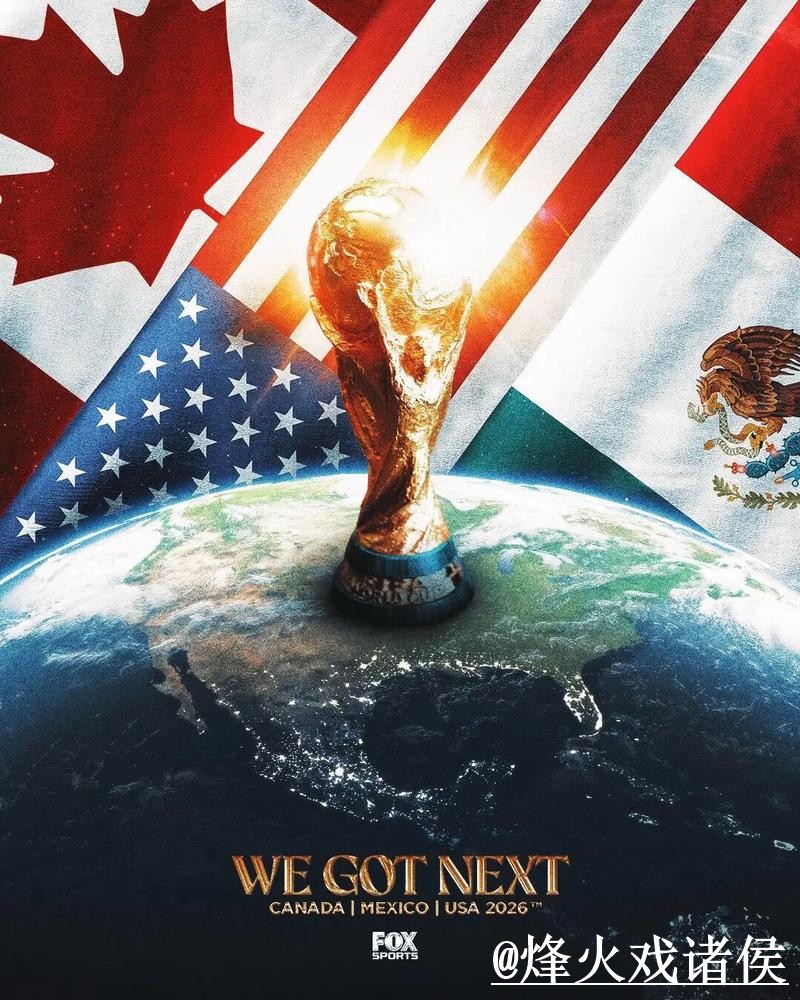 世界杯滚球安卓入口详细指南 世界杯滚球安卓入口详细指南