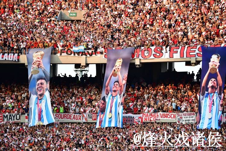 2026世界杯买球最新官方指南与策略