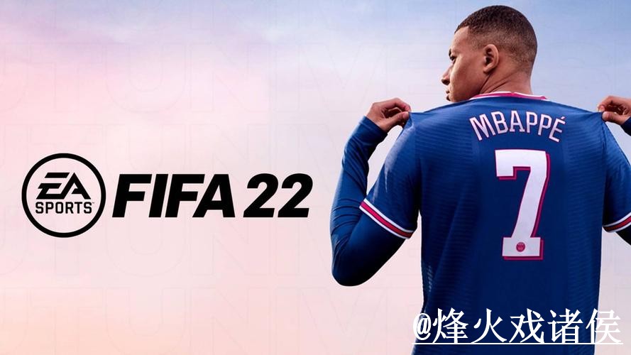 2026世界杯投注热门app下载指南 2026世界杯投注热门app下载指南
